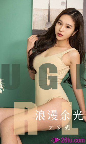 巨大乳女人做爰